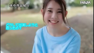 Debut of japanese hottie Nagi. Trailer only!