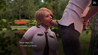 accomplish Gameplay - college Bound, Part four