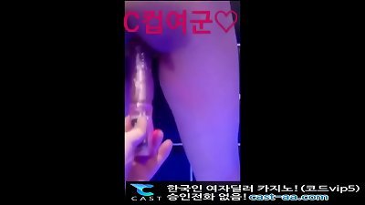 korean woman soldier hookup tape